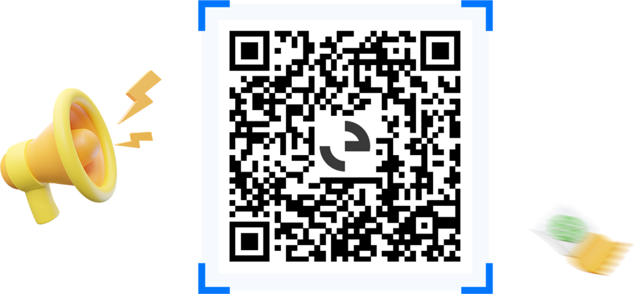 text-bg