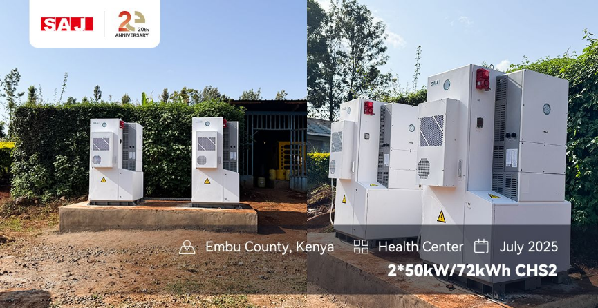 Gezondheidscentrum van Embu County – CHS2