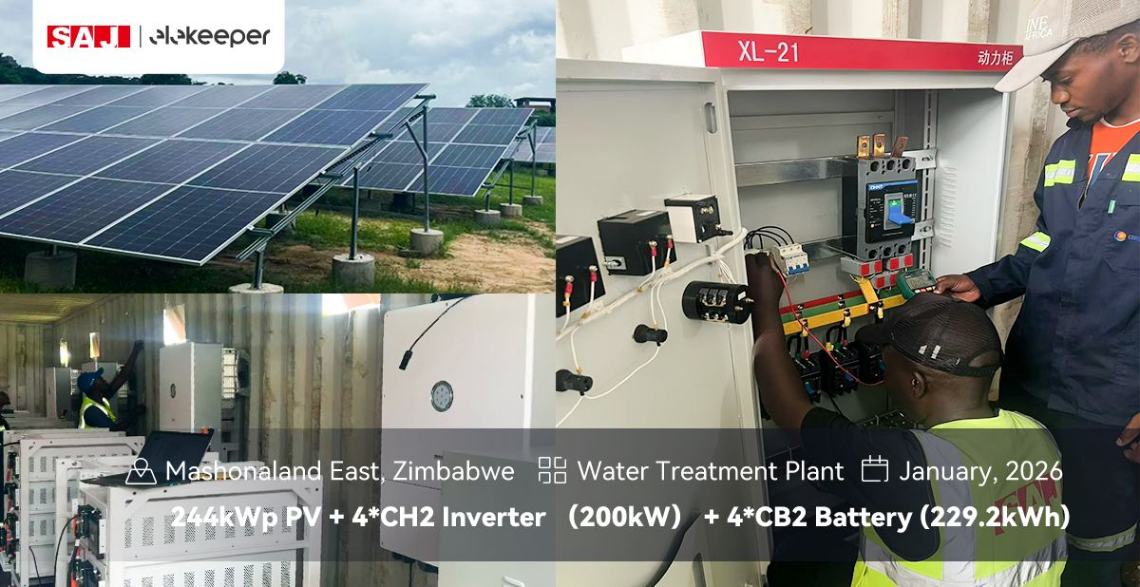 Project waterzuiveringsinstallatie Mashonaland East - CH2