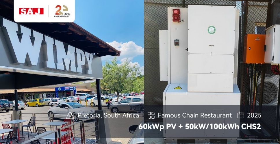 Project voor een restaurantketen in Pretoria – (Product: CHS2)